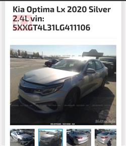 كيا اوبتيما